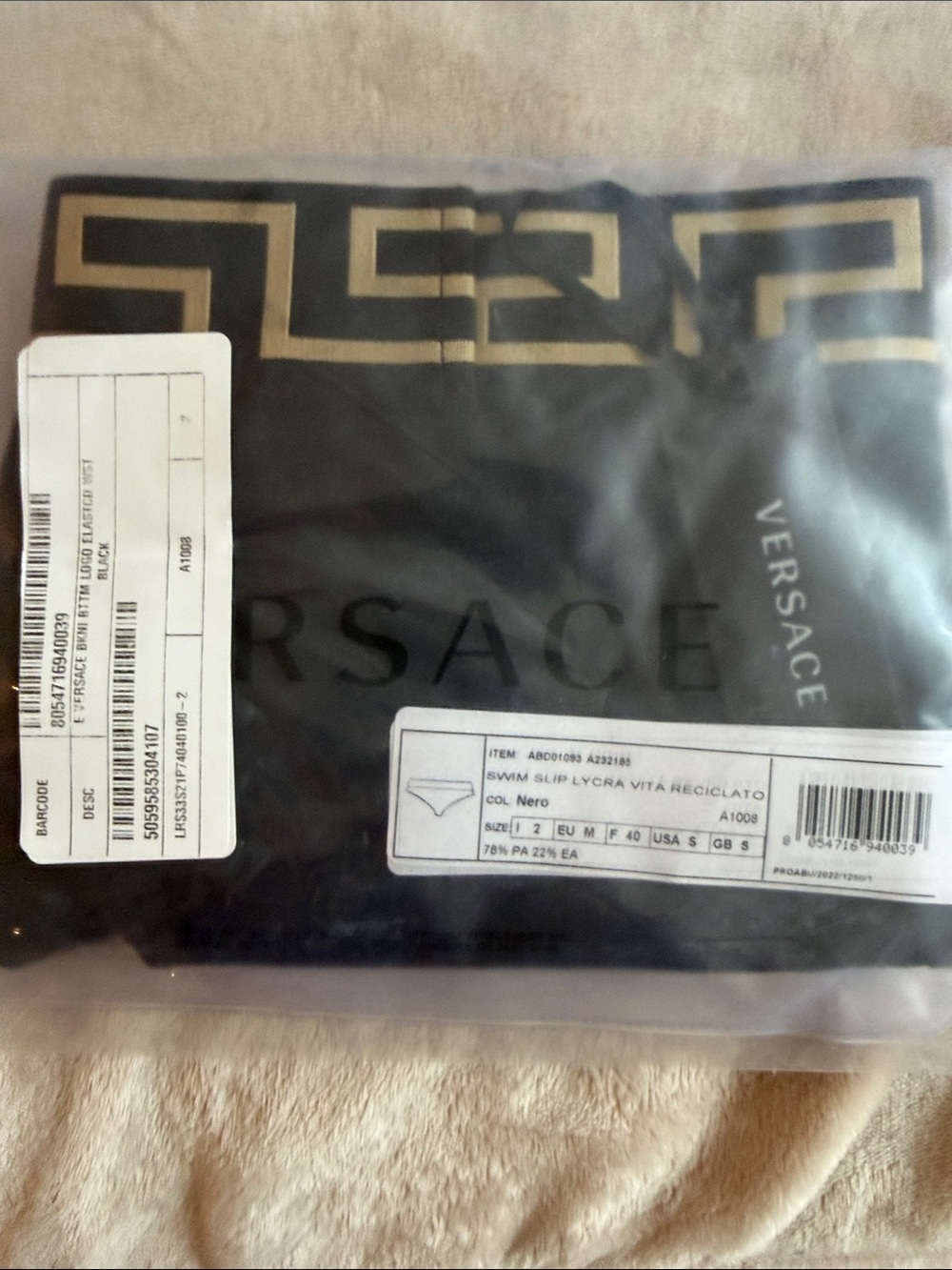 Versace Black and Gold Packaged Logo Apparel